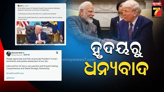 modi